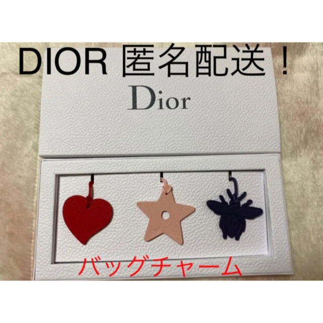 Christian Dior(クリスチャンディオール)のDIOR バッグチャーム レディースのアクセサリー(チャーム)の商品写真