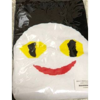 ねないこだれだ　バスタオル(絵本/児童書)