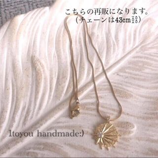 アリシアスタン(ALEXIA STAM)のsamo様専用🌹/ handmade necklace(ネックレス)