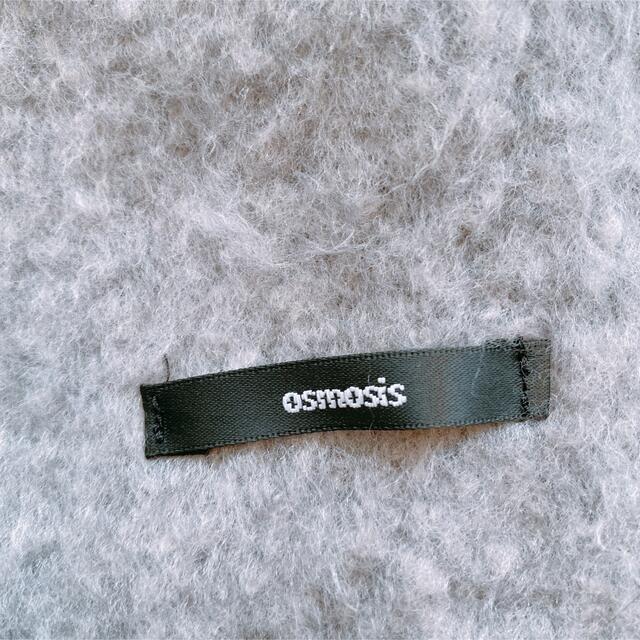 OSMOSIS(オズモーシス)のオズモーシス　ストール レディースのファッション小物(マフラー/ショール)の商品写真