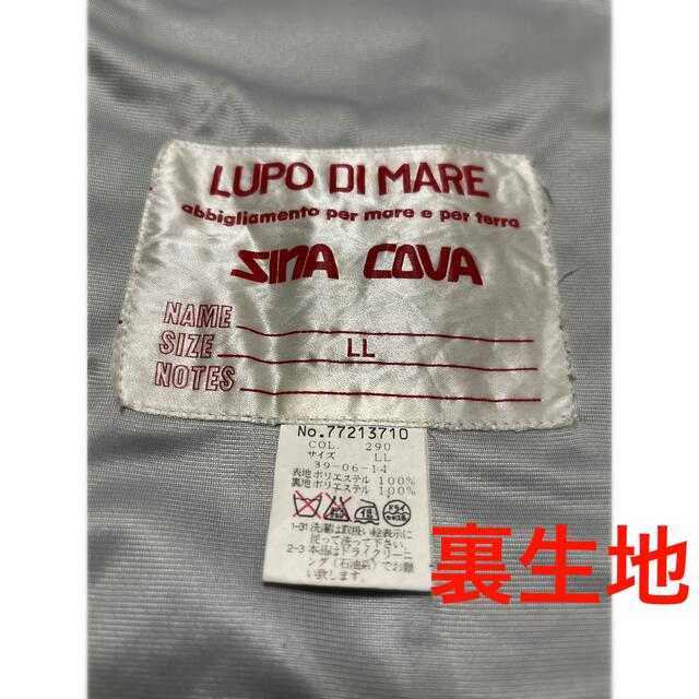 SINACOVA(シナコバ)のsina cova（シナコバ) セットアップ上下、LL メンズのメンズ その他(その他)の商品写真