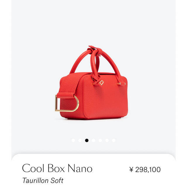 coolboxnanoDELVAUX デルボー　cool box nano