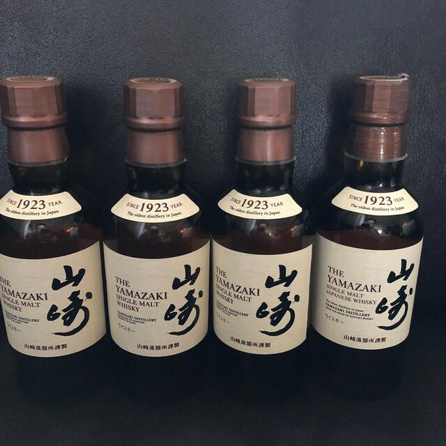 サントリー山崎180ml 4本セット