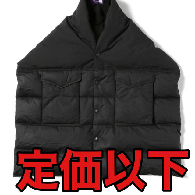 THE NORTH FACE PURPLE LABEL Down Cape 最も信頼できる 51.0%OFF net