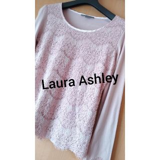 ローラアシュレイ(LAURA ASHLEY)のLaura Ashley★素敵なレーストップス　ローラアシュレイ(カットソー(長袖/七分))