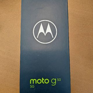 モトローラ(Motorola)のモトローラ スマホ moto g50 5G(スマートフォン本体)