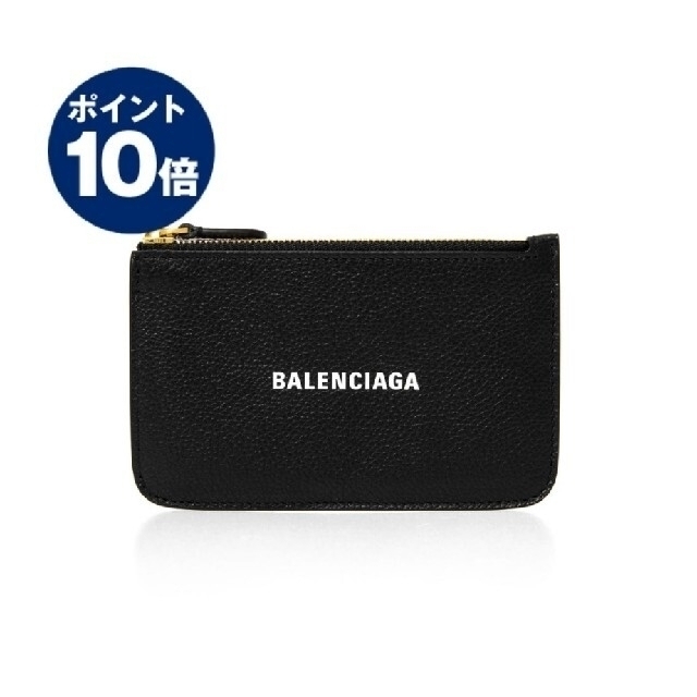 バレンシアガ BALENCIAGA 財布 カードケース コインケース バレンシアガ BALENCIAGA 財布 カードケース コインケース