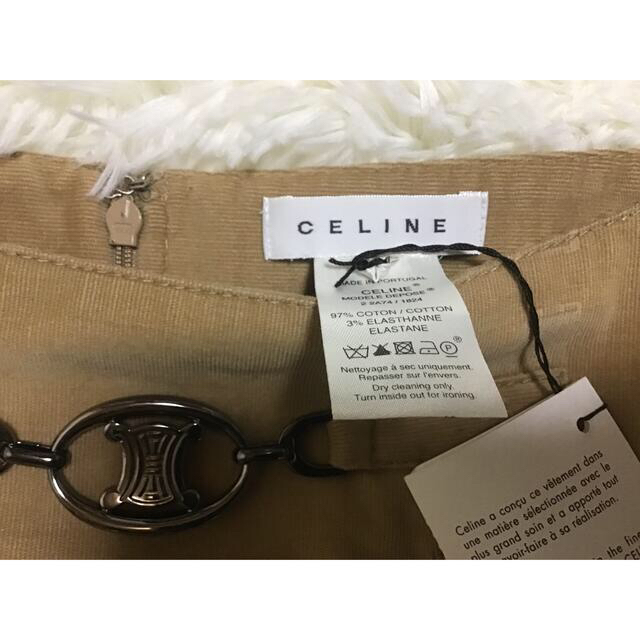 celine(セリーヌ)の【マカダムバックル】セリーヌ　フレアスカート　サイズ38 レディースのスカート(ひざ丈スカート)の商品写真