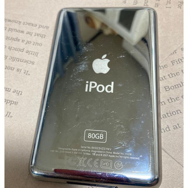 iPod(アイポッド)のiPod classic 6世代 a1238 80GB スマホ/家電/カメラのオーディオ機器(ポータブルプレーヤー)の商品写真