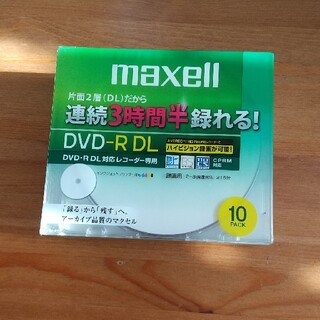 マクセル(maxell)のmaxell 録画用DVD-R DVD-R DRD215WPB.10S(その他)