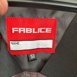 FABLICE 調整機能付スキーウェア 150cm サイズ調節機能ありの