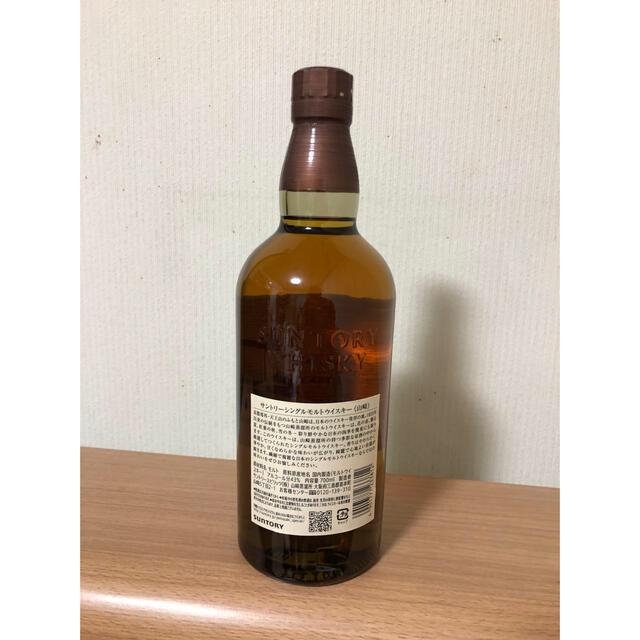 サントリーウイスキー山崎と白州2本セット 酒 サントリーウイスキー山崎と白州2本セット 酒