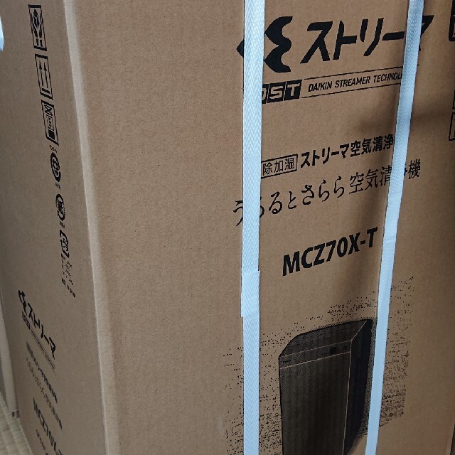 SALE／%OFF MCZX T ダイキン 空気清浄機 除加湿