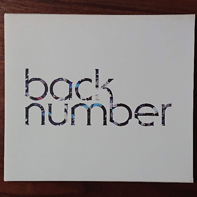 BACK NUMBER(バックナンバー)のラブストーリー（初回限定盤A CD＋DVD） エンタメ/ホビーのCD(ポップス/ロック(邦楽))の商品写真