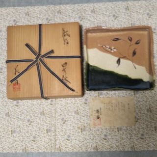 茶道具 織部　四方鉢　23cm角(陶芸)