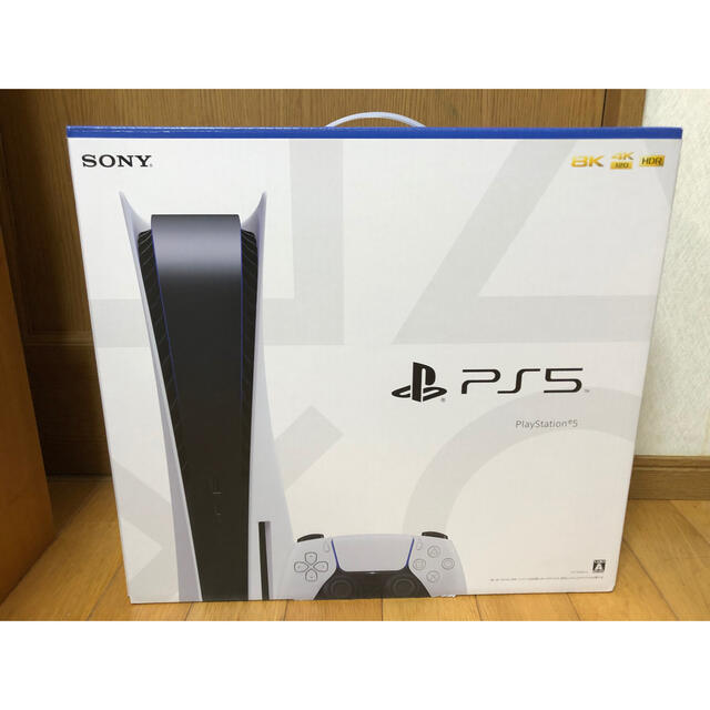 新品未使用　SIE PlayStation 5 CFI1100A01