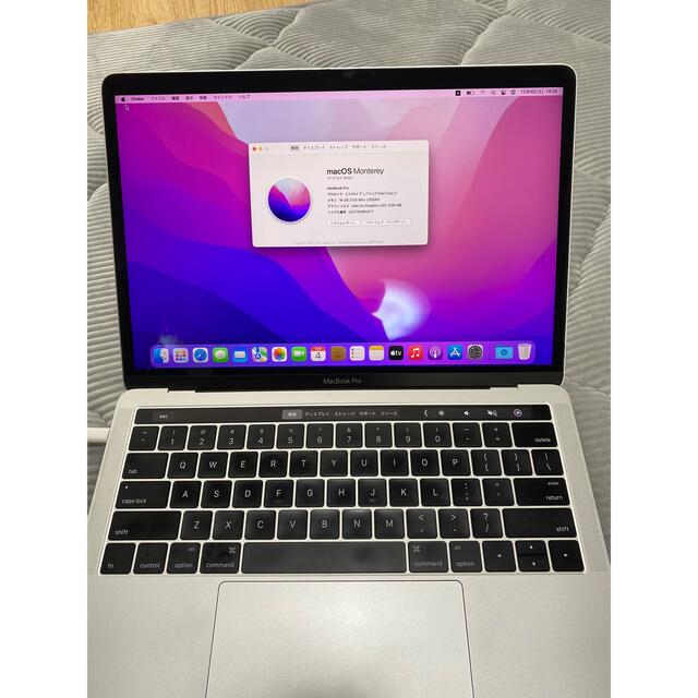 MacBook Pro A1706 13インチ 256GB タッチバー