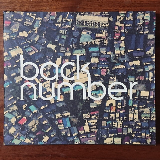 BACK NUMBER(バックナンバー)のラブストーリー（初回限定盤B CD＋DVD） エンタメ/ホビーのCD(ポップス/ロック(邦楽))の商品写真