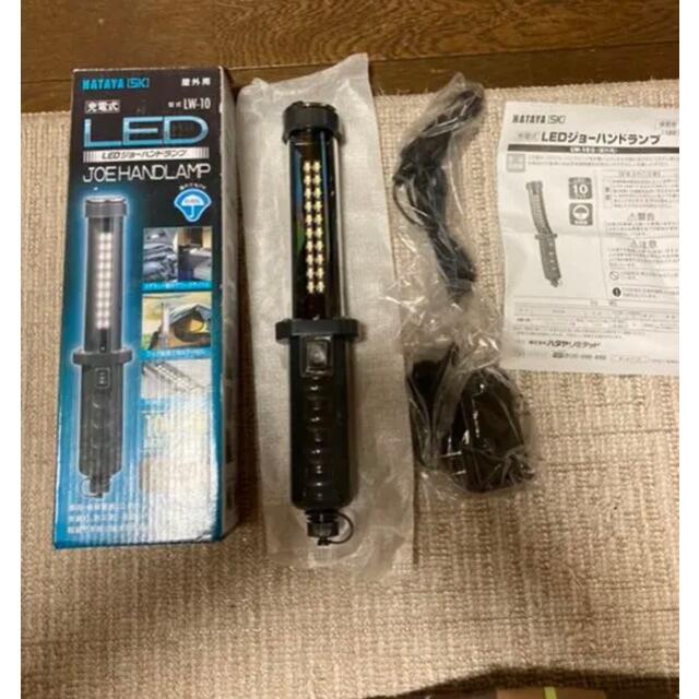 ハタヤ　LW-10N