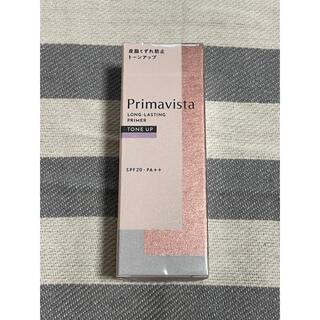 プリマヴィスタ(Primavista)のBlue Moon様専用(化粧下地)