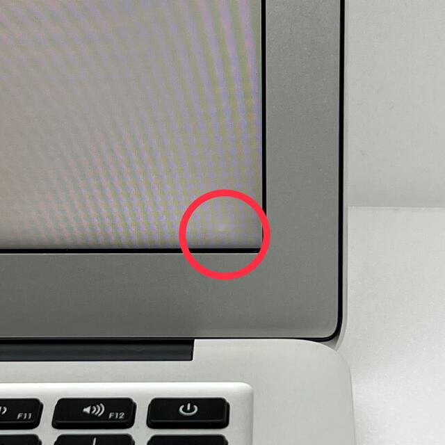 Apple MacBook Air/i7/メモリ8GB/SSD 256GB - ノートPC