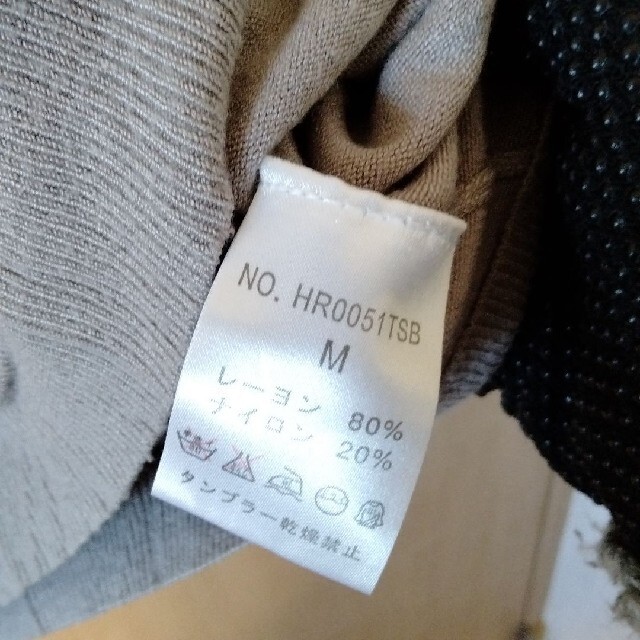 HARE(ハレ)のHARE　ニットセーター　グレー　Mサイズ メンズのトップス(ニット/セーター)の商品写真