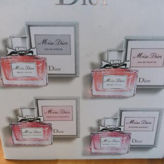 ディオール(Dior)のDIOR 香水　5ml バラ売り　新品(香水(女性用))