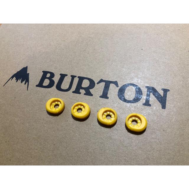 BURTON(バートン)の● BURTON ● ハイバック パーツ 4個セット エンタメ/ホビーのエンタメ その他(その他)の商品写真