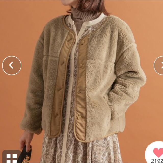 Sonny Label - URBAN RESEARCH sonny label リバーシブルボア Sonny Label - URBAN RESEARCH sonny label リバーシブルボア