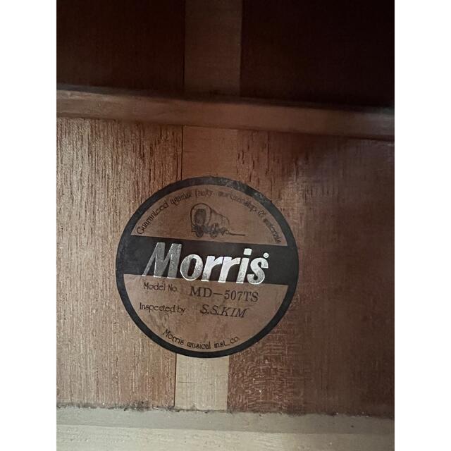 Morris MD507 ジャンク品 楽器のギター(アコースティックギター)の商品写真