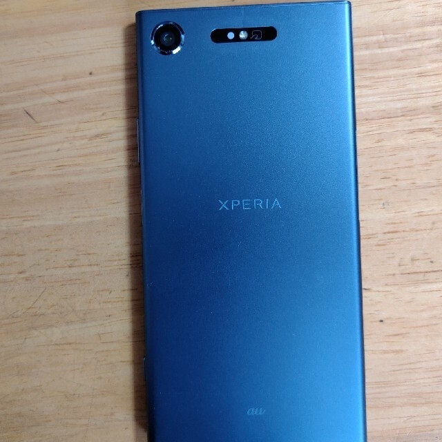Xperia(エクスペリア)のSONY Xperia XZ1 スマホ/家電/カメラのスマートフォン/携帯電話(スマートフォン本体)の商品写真