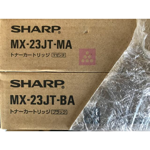 SHARP トナーカートリッジ　未使用品