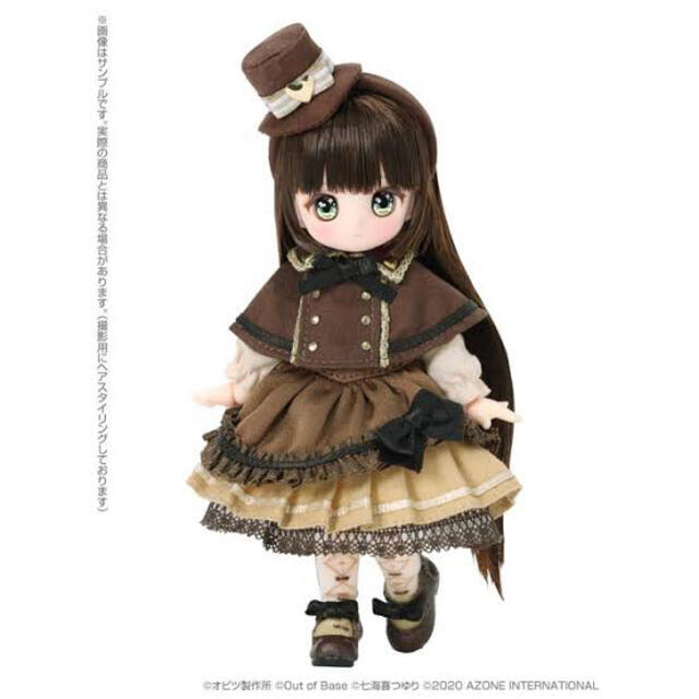 ぬいぐるみ/人形新品未開封　シュガーカップス　ショコラーラ