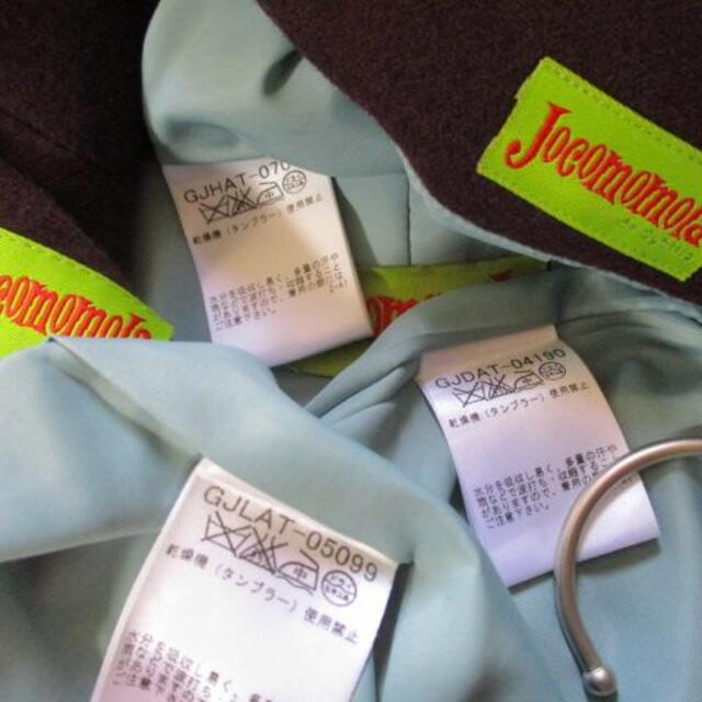 Jocomomola(ホコモモラ)のホコモモラ 3点セット スーツ ジャケット 40 42 シビラ 秋冬 美品 レディースのフォーマル/ドレス(スーツ)の商品写真