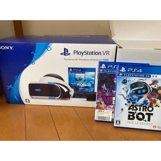 プレイステーションヴィーアール(PlayStation VR)のPlayStation VR ソフト入替ASTRO BOT、勇者のくせに生意気だ(その他)