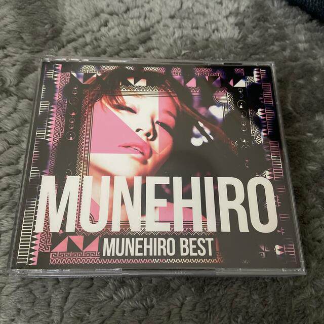 MUNEHIRO BEST（初回限定盤） エンタメ/ホビーのCD(ポップス/ロック(邦楽))の商品写真
