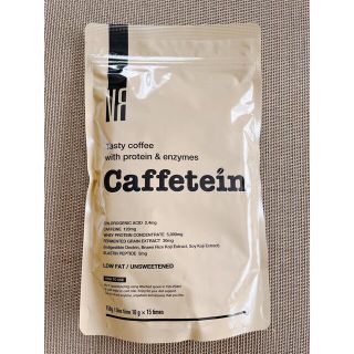 お値下げ❣️カフェティン　150mg(ダイエット食品)