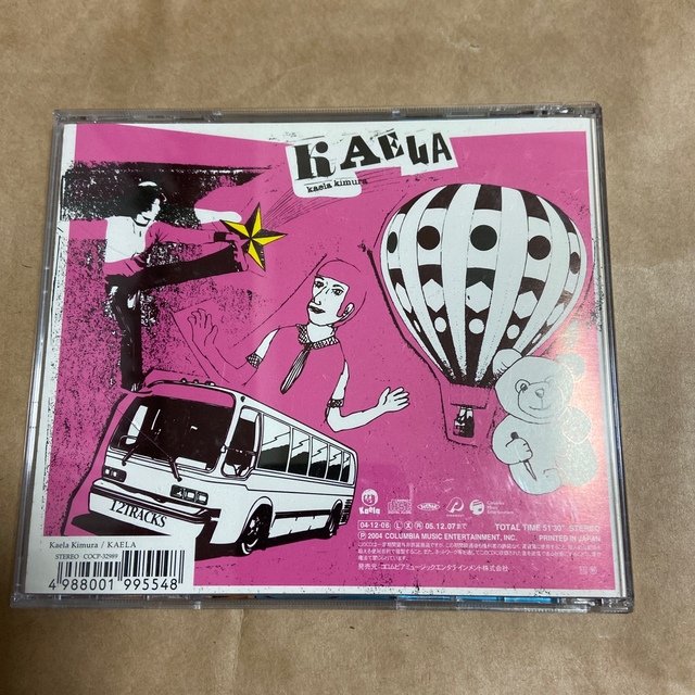 木村カエラ　KAELA エンタメ/ホビーのCD(ポップス/ロック(邦楽))の商品写真