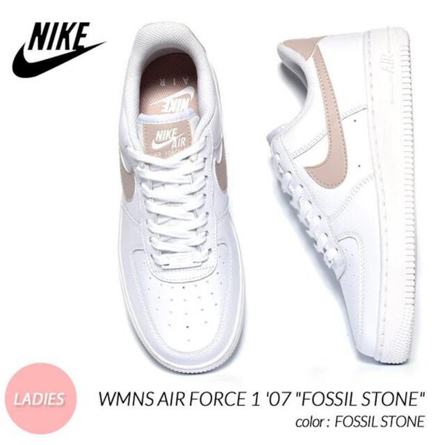 NIKE(ナイキ)の新品/23cm】NIKE AIR FORCE 1 07 白  エアフォース 1  レディースの靴/シューズ(スニーカー)の商品写真