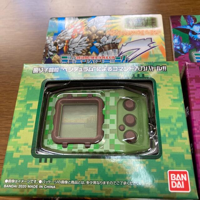 デジモンペンデュラムＺ新品未開封