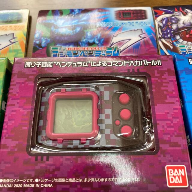 BANDAI(バンダイ)の(未開封)デジモンペンデュラムZ・ZⅡ　6個セット エンタメ/ホビーのゲームソフト/ゲーム機本体(携帯用ゲーム機本体)の商品写真