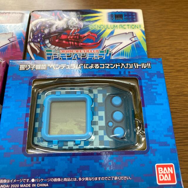 BANDAI(バンダイ)の(未開封)デジモンペンデュラムZ・ZⅡ　6個セット エンタメ/ホビーのゲームソフト/ゲーム機本体(携帯用ゲーム機本体)の商品写真