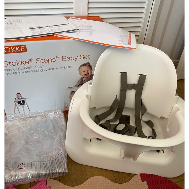 Stokke(ストッケ)のStokke Steps Baby Set ストッケ ステップス ベビー セット キッズ/ベビー/マタニティの寝具/家具(その他)の商品写真