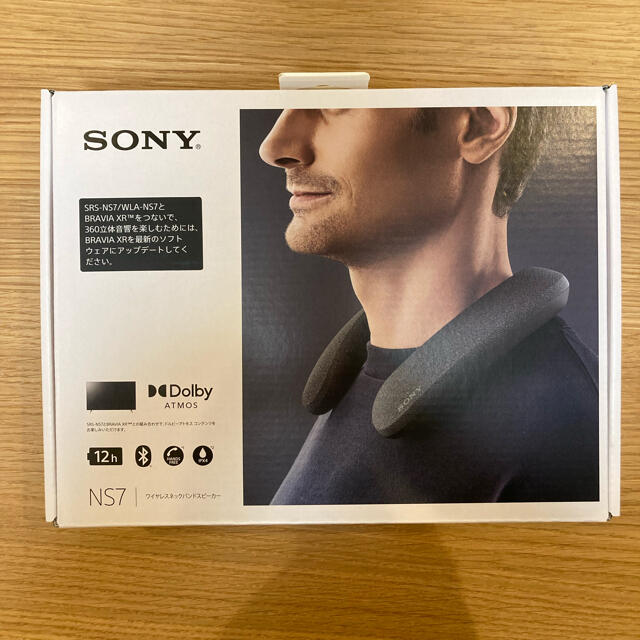 SONY ワイヤレス ネックバンドスピーカー SRS-NS7