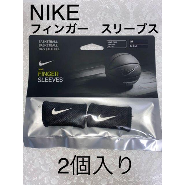 NIKE(ナイキ)のNIKE FINGER SLEEVES ナイキ　フィンガー　スリーブス スポーツ/アウトドアの野球(その他)の商品写真