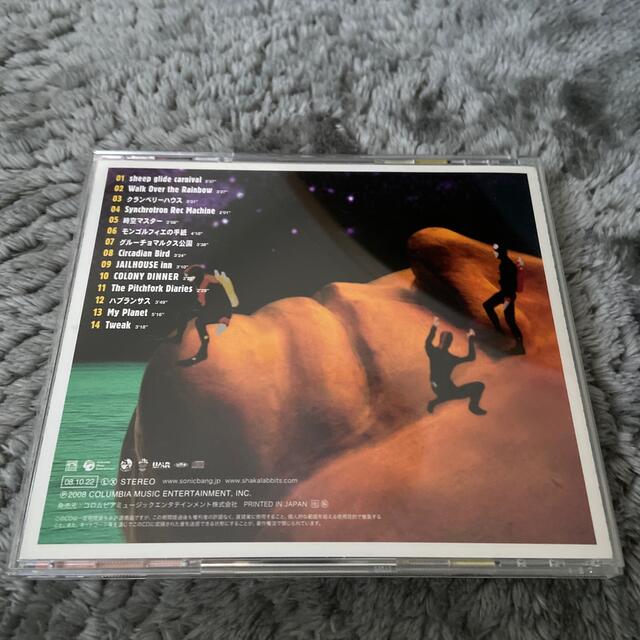 SHAKALABBITS  エンタメ/ホビーのCD(ポップス/ロック(邦楽))の商品写真
