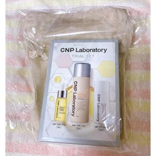 チャアンドパク(CNP)のCNP トライアルセット　チャアンドパク(サンプル/トライアルキット)