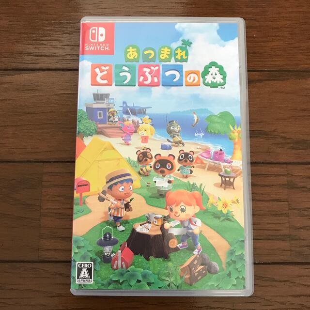 あつまれ どうぶつの森 Switch 任天堂