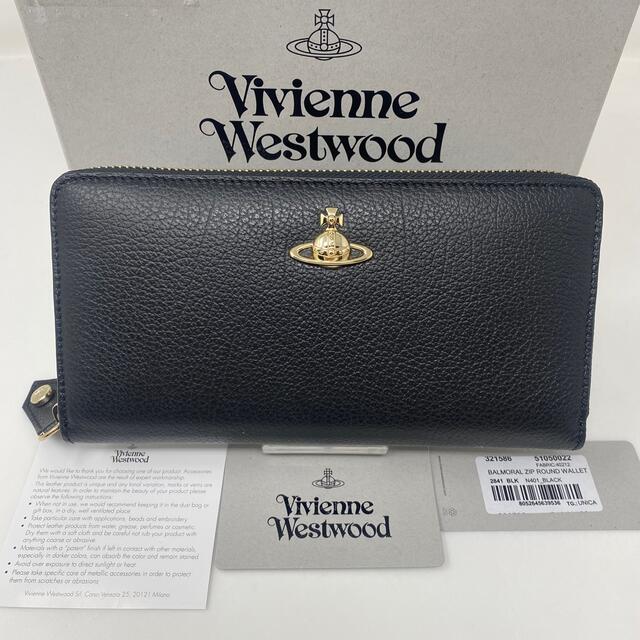 Vivienne Westwood - 未使用☺︎Vivienne Westwood 長財布 ブラック 黒 オーブの通販 by yunny