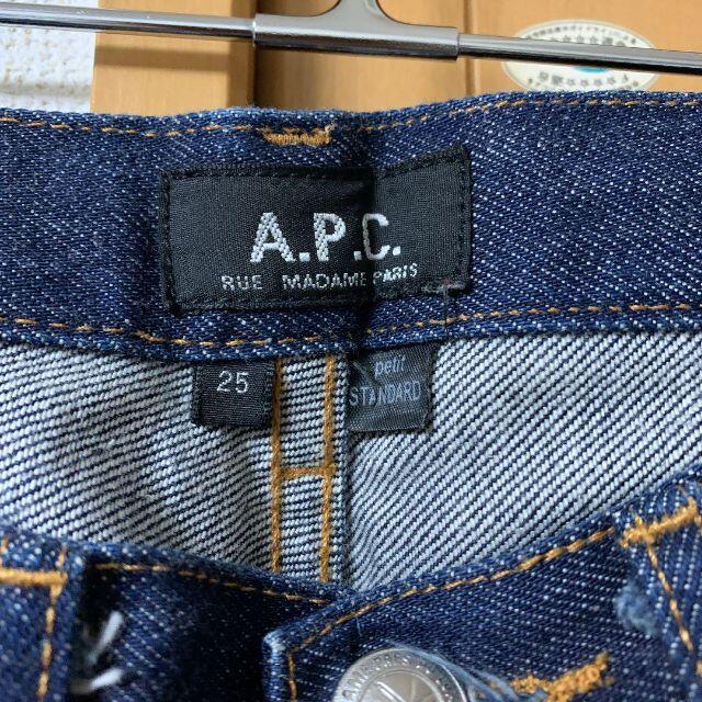 A.P.C.　アーペーセー　スキニーパンツ　デニム　サイズ25 レディースのパンツ(デニム/ジーンズ)の商品写真